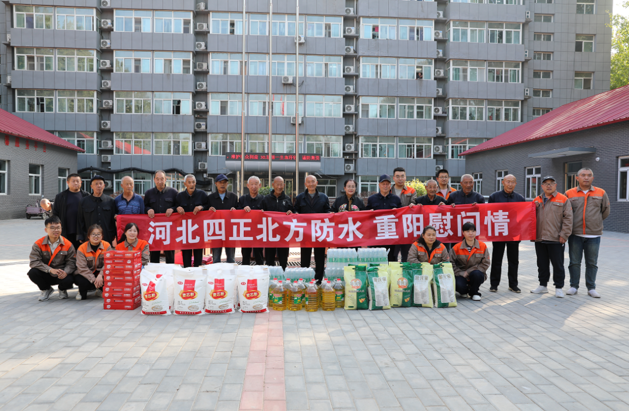 1730083840230006Kbgu.png 2.png